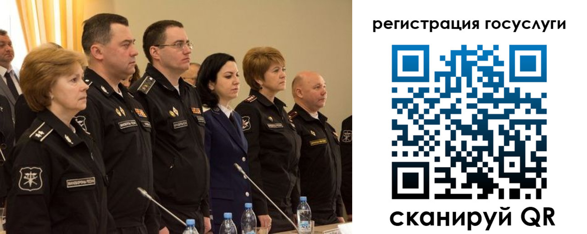 пропишу в квартире в Лабытнанги